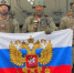Военнослужащие поздравили жителей Ярославской области с Днём Государственного флага России - Городской телеканал