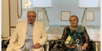 В Смоленске отпраздновали золотую свадьбу - Город Смоленск