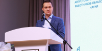 Рустем Загидуллин: «Инвестиции в образование — это вопрос будущего и благополучия всех нас» - Министерство юстиции