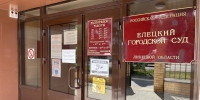О времена, о нравы: 40-летний мужчина пришёл в гости к женщине, а когда та уснула — воспользовался моментом - Gorod48.ru