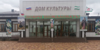 Лучшим Домом культуры Ингушетии стал Сунженский РДК - Сердало