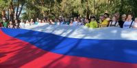 Центрально-Черноземное межрегиональное управление Росприроднадзора приняло участие в мероприятиях, посвященных Дню Государственного флага Российской Федерации - Центрально-Черноземное управление Росприроднадзора