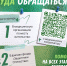 карточка 1.jpg - ИД Новости Югры