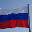 Флаг России - Петрозаводск говорит