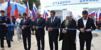В Нижнем Новгороде открыли стадион «Динамо» - НТА-Приволжье