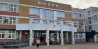 Кондратьев осмотрел отремонтированную школу в станице Крыловской - KrasnodarMedia