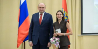 В Оренбуржье состоялось августовское совещание педагогов: стратегические ориентиры на новый учебный год определены - Министерство образования