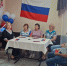 «Флаг державы – символ силы» - Центр соцобслуживания