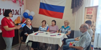 «Флаг державы – символ силы» - Центр соцобслуживания