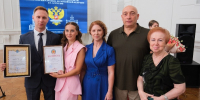 Представительству МИД России в Астрахани исполнилась четверть века - Астрахань 24