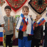 «ПОД ФЛАГОМ РОССИИ» - Культурно-досуговый центр Комсомолец