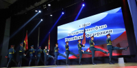Праздничный концерт ко Дню флага прошёл в Красноармейском округе - Газета Маяк