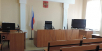 Молодого ростовчанина будут судить за серию краж и грабежей - Панорама