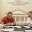 Комитет по вопросам архитектуры и градостроительству прошел в Горсобрании - Городское Собрание