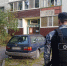 Фото: пресс-служба УФССП России по Псковской области - InformPskov.Ru