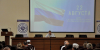 1.JPG - Ростовский онкоинститут