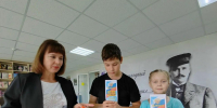Флаер-акция «Это флаг моей страны» - ЦБС Верхнеуфалейского городского округа