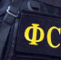 Житель области намеревался финансировать экстремистов - 168.Ru