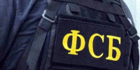 Житель области намеревался финансировать экстремистов - 168.Ru