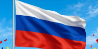 День Государственного флага Российской Федерации - Министерство по организации деятельности мировых судей