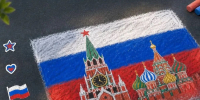 Яркий праздник в Центральном парке Владимира ко Дню флага - ГТРК Владимир