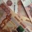 В Коми ипотечный спрос вырос почти на 68% благодаря снижению ключевой ставки - Pg11.Ru