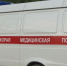 Череповец-поиск - Cher-Poisk.Ru