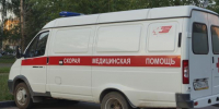 Череповец-поиск - Cher-Poisk.Ru
