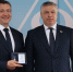 1 - Правительство Нижегородской области