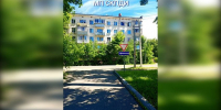 Дорожный знак у театра в Истре стал народным достоянием - Истра.РФ