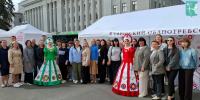 Промышленная выставка на Театральной площади Кирова - Министерство имущественных отношений