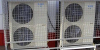 В Ростовской области двухлетний ребенок прикоснулся к кондиционеру на стене магазина и получил смертельный удар  электротоком - RO.Today