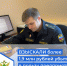 В Кировском районе строительная компания возместила серьезный ущерб после вмешательства приставов - 47Channel.Ru