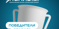Семья из Татарстана победила в номинации конкурса «Читаем всей семьей» - ИА Татар-информ