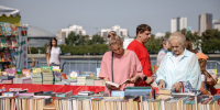 Театр, книги, рок-н-ролл: в Екатеринбурге открылась «Красная строка» - Администрация г. Екатеринбург