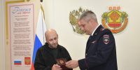 JPG Файл - ОМВД Чувашской Республики