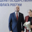 В пятницу, 21 августа, губернатор Вячеслав Федорищев вручил государственные награды жителям Самарской области. Церемония, приуроченная ко Дню государственного флага Российской Федерации, состоялась в Самарском академическом театре оперы и балета имени Д.Д - НИА Самара
