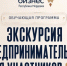 фпмаып - Известия Мордовии