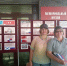 zaBeciFNpZn8E4_m9C_V9WTQKD4Vai6Mbql3Ofnvd0Xfwmm8LgBSUi-KFfp0Z_KnOJ2o3xKI7Q_w8Vy82xNBvIJI - Известия Мордовии