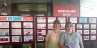 zaBeciFNpZn8E4_m9C_V9WTQKD4Vai6Mbql3Ofnvd0Xfwmm8LgBSUi-KFfp0Z_KnOJ2o3xKI7Q_w8Vy82xNBvIJI - Известия Мордовии