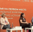 Профилактика сиротства: опыт Вологодчины представили на всероссийской сессии - Министерство соцзащиты населения