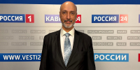 govorim-segodnya-ekspert-skfu-o-nauchnykh-razrabotkakh-v-vuze (2).jpeg - Пятигорский институт (филиал) СКФУ