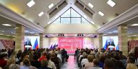 К 1 сентября педагоги Вологодчины получат премии по 10 тысяч рублей - Региональное Агентство Новостей