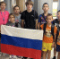 День флага России! - Сабинский район