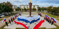 В преддверии Дня государственного флага в Серпухове вручили первые паспорта гражданина РФ 12 серпуховичам - ОТВ-Серпухов