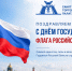 Увеличить - Санкт-Петербургская ТПП
