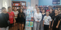 Литература и фотография в творчестве Леонида Андреева - ЦГБС г. Астрахани
