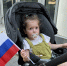 Сотрудники СУ СК России по Волгоградской области провели акцию в преддверии Дня Государственного флага Российской Федерации - Следственный комитет