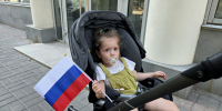 Сотрудники СУ СК России по Волгоградской области провели акцию в преддверии Дня Государственного флага Российской Федерации - Следственный комитет