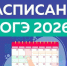 a59cd668-a2b2-499c-8f13-d13ba80ca7ba.jpg - Комитет по образованию